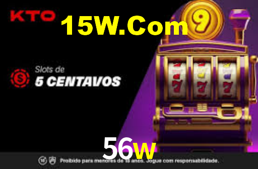 56w App Interface