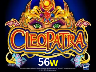 Sistemas de Segurança 56w